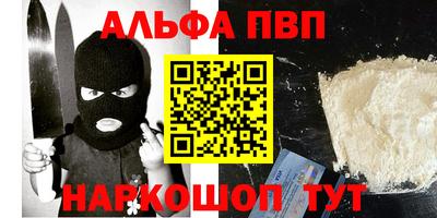 таблы Гагарин