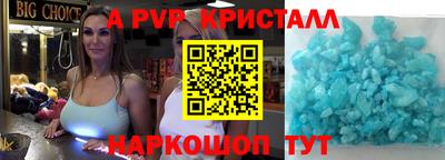 прущая мука Гай