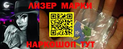 прущая мука Гай