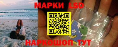 скорость Гатчина
