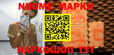 таблы Гагарин