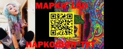 СК Азнакаево