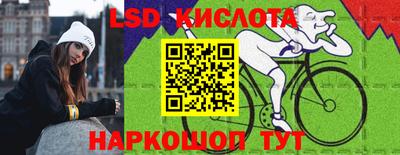 кокаин перу Азнакаево