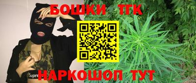 кокаин перу Азнакаево