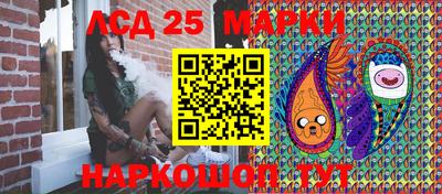 прущая мука Гай