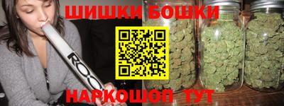 прущая мука Гай