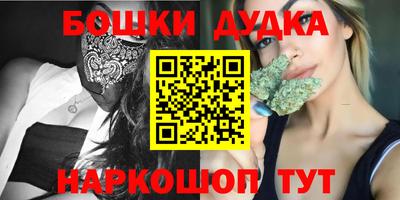 эйфоретик Абакан