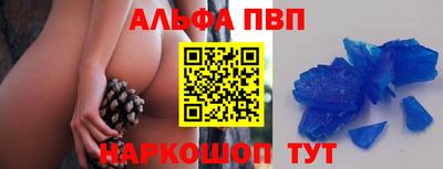 СК Азнакаево