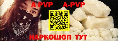 прущая мука Гай