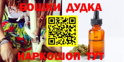 кокаин перу Азнакаево