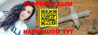кокаин перу Азнакаево