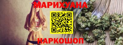 эйфоретик Абакан