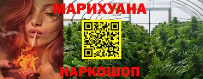 прущая мука Гай