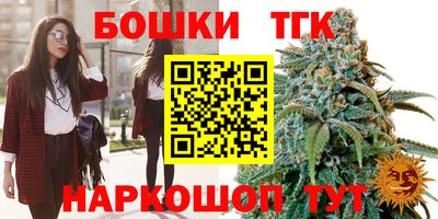 кокаин перу Азнакаево