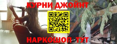 эйфоретик Абакан