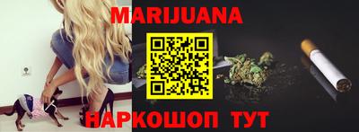 прущая мука Гай