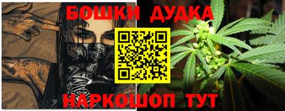 эйфоретик Абакан