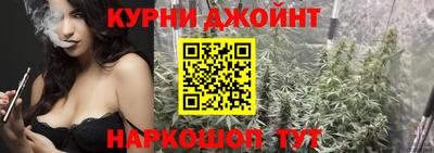 СК Азнакаево