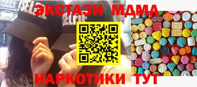 скорость Гатчина