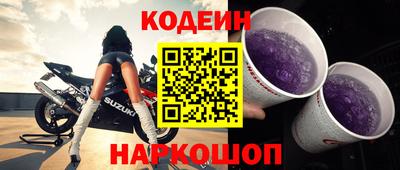 эйфоретик Абакан