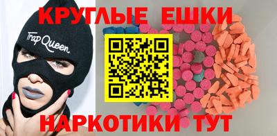 скорость Гатчина