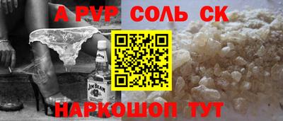 таблы Гагарин
