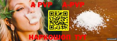таблы Гагарин