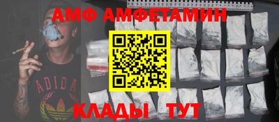 прущая мука Гай