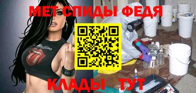 прущая мука Гай