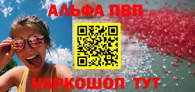 прущая мука Гай