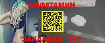 таблы Гагарин