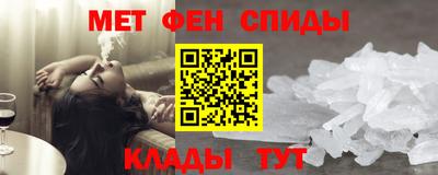 скорость Гатчина