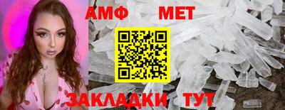 прущая мука Гай