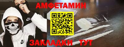 таблы Гагарин