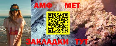 кокаин перу Азнакаево