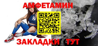 скорость Гатчина
