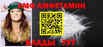 кокаин перу Азнакаево