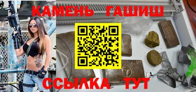 кокаин перу Азнакаево