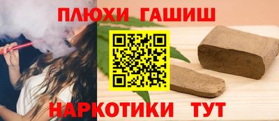 кокаин перу Азнакаево