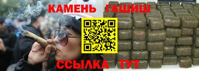 скорость Гатчина
