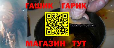 скорость Гатчина
