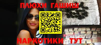 кокаин перу Азнакаево