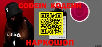 прущая мука Гай