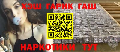 скорость Гатчина
