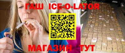 кокаин перу Азнакаево