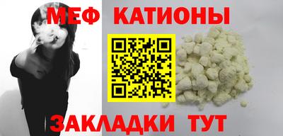прущая мука Гай