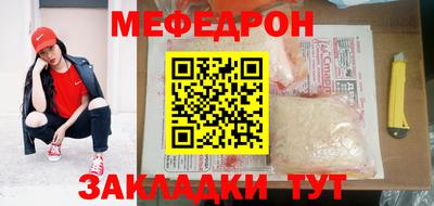 СК Азнакаево