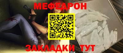 кокаин перу Азнакаево