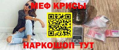 СК Азнакаево