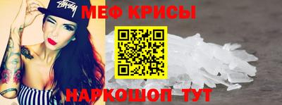 таблы Гагарин